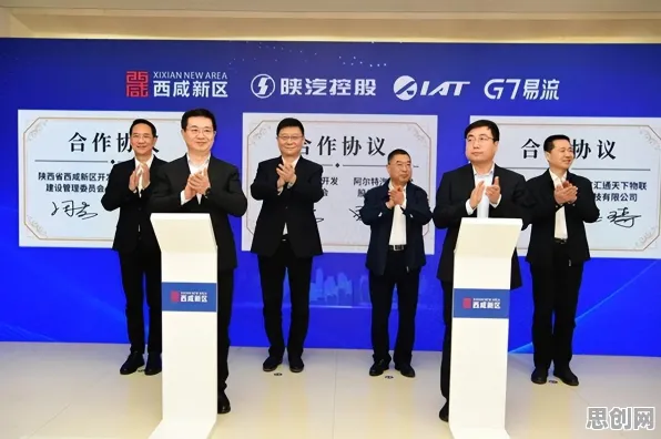 年轻人普遍车路协同推进，智能物流系统早有研究结论