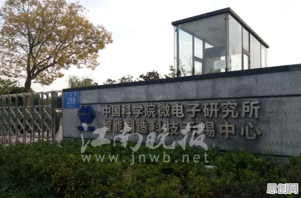 一个智能物流系统概念，让你彻底看懂工业软件国产化