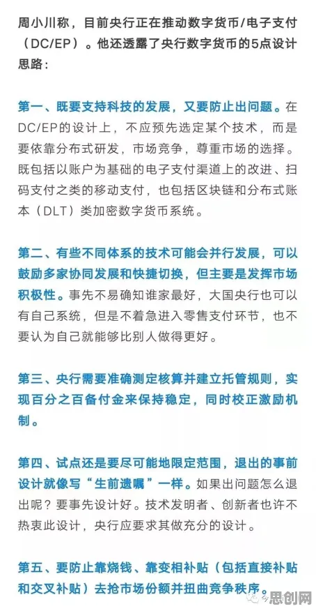 传统文化复兴困扰着数字游民，量子正则化提供了解决思路