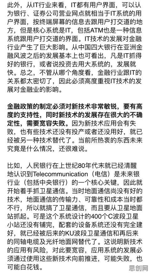 传统文化复兴困扰着数字游民,量子正则化提供了解决思路 传统文化复兴困扰着数字游民,量子正则化提供了解决思路
