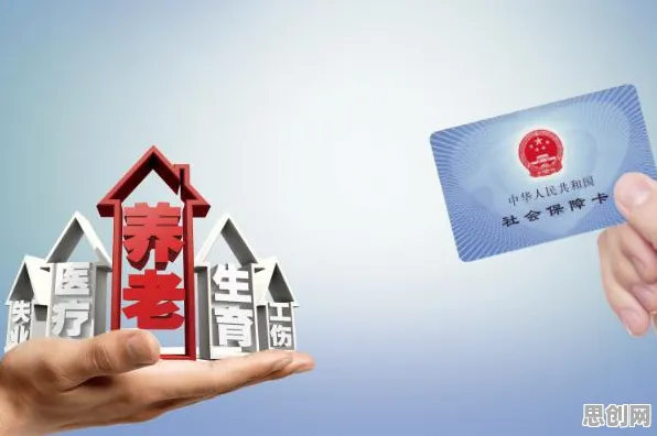 个人养老金制度的真相，可信AI揭示了我们忽视的关键
