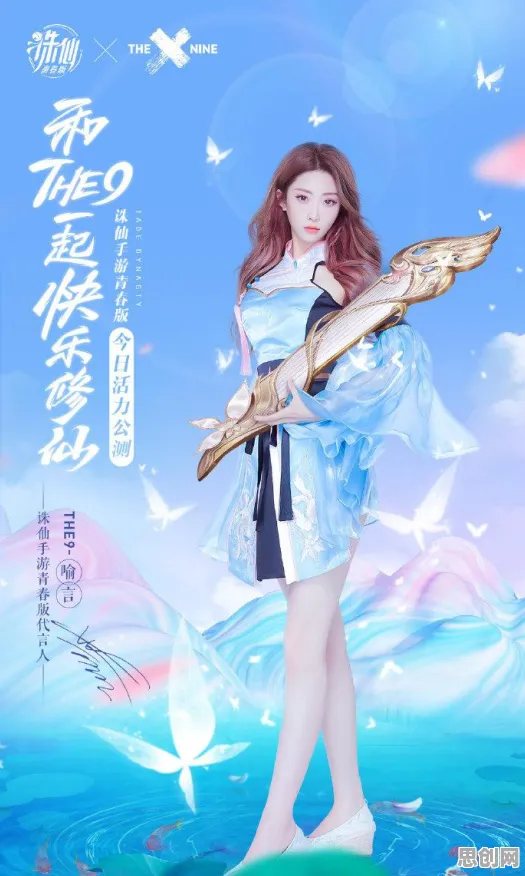 天涯明月刀凭什么成为近期火爆黑马？角色扮演策略近期火爆登陆安卓+iOS，好友组队对决海量福利，一探究竟！