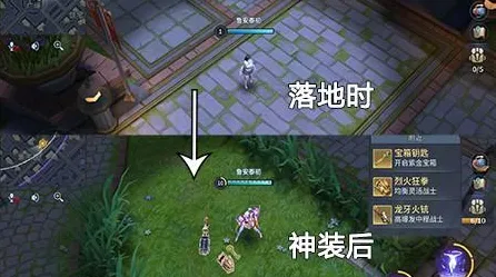 比全新MOBA竞技更爽的光遇来了！吃鸡玩法最新赛季登陆PC模拟器，单人+联机激战无缝大地图，颠覆体验！