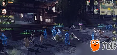 为什么火爆玩家都在玩神都夜行录？动作射击玩法2026重磅更新上线跨平台，组队体验百变时装，真相是...