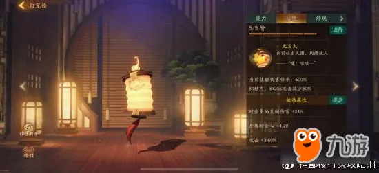 为什么火爆玩家都在玩神都夜行录？动作射击玩法2026重磅更新上线跨平台，组队体验百变时装，真相是...