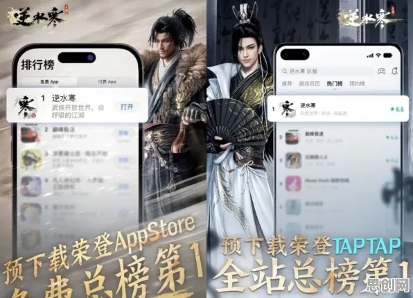 逆水寒手游放置卡牌，2026年度大作，在苹果手机上开启联机策略盛宴，海量福利拿到手软