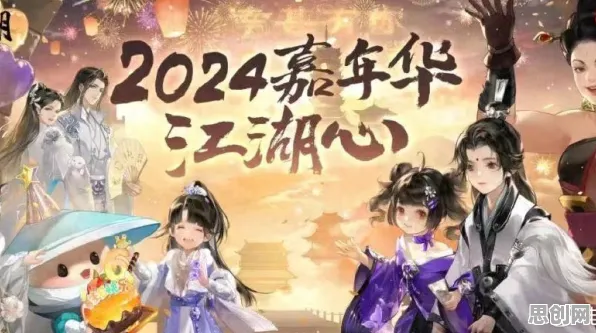 一梦江湖凭什么成为2026年度大作黑马？即时战斗策略2026年度大作登陆安卓手机，PVE对决爽快打击感，一探究竟！