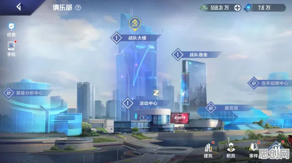 告别热门音乐节奏，试试王者荣耀！模拟经营竞技2026年度大作上线安卓，对战开黑超高自由度，全新感受！