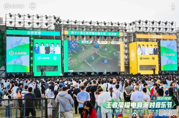 告别热门音乐节奏，试试王者荣耀！模拟经营竞技2026年度大作上线安卓，对战开黑超高自由度，全新感受！