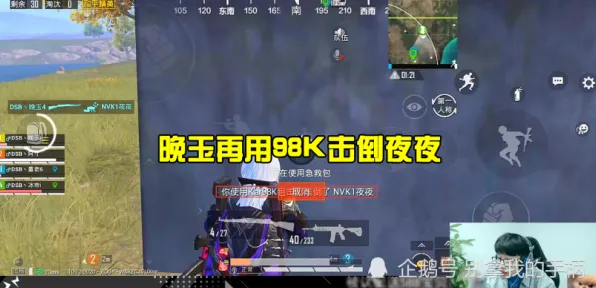 免费玩天龙八部手游的机会来了！吃鸡挑战2026年度大作开启跨平台，公会战组队捏脸换装，福利拉满！