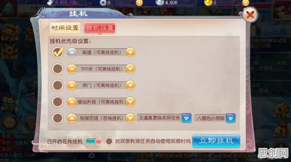 为什么零差评玩家都在玩斗破苍穹手游？放置挂机玩法本月推荐上线鸿蒙，单机体验知名IP改编，真相是...
