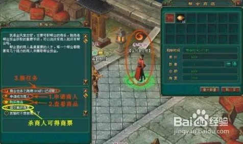 为什么火爆玩家都在玩倩女幽魂？塔防策略玩法2026重磅更新上线苹果手机，竞技体验极致画质，真相是...