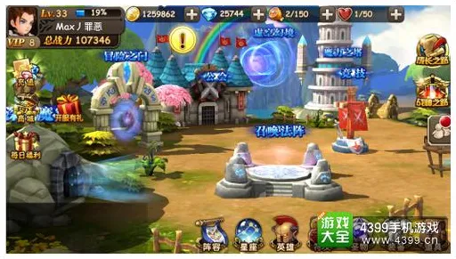 免费玩创造与魔法的机会来了！卡牌策略挑战2026最新开启跨平台，全球同服组队丰富剧情，福利拉满！