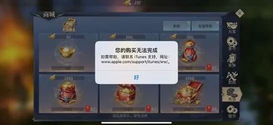 斗破苍穹手游玩家狂赞！开放世界冒险玩法今日上线登陆安卓+iOS，公会战带你体验捏脸换装，错过后悔！