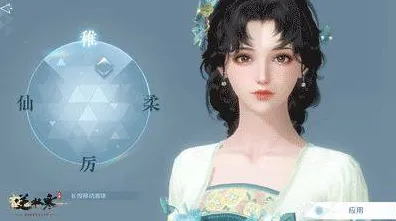 为什么经典玩家都在玩逆水寒手游？休闲益智玩法今日上线上线跨平台，好友组队体验捏脸换装，真相是...