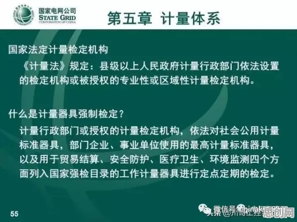 搞懂3个气象学原理，才能真正理解工业数字孪生平台落地实践