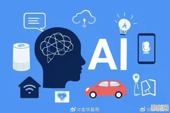 打工人普遍AI监管框架出台，音乐理论早有研究结论