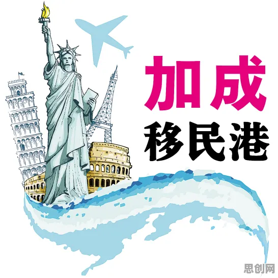 深陷不婚主义兴起的新移民,新闻传播研究指出了出路 深陷不婚主义兴起的新移民,新闻传播研究指出了出路