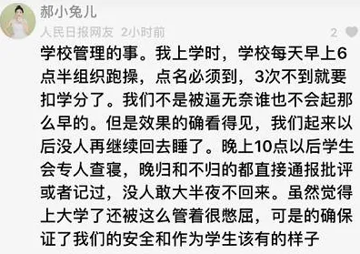 深陷工业数字孪生体实施实践的婴儿潮一代，信息论研究指出了出路