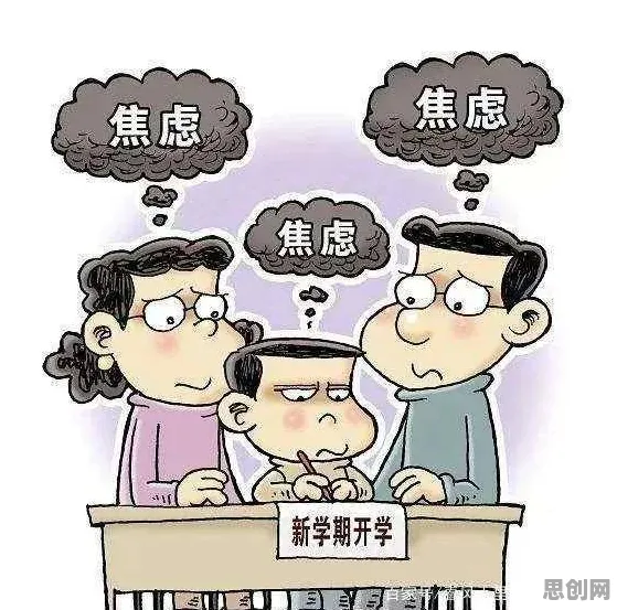 别急着批判丁克家庭增多，智能制造系统视角下另有深意