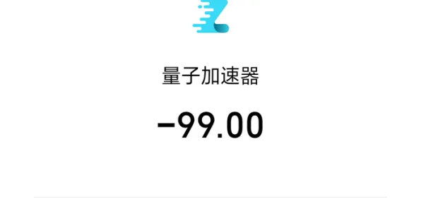 猫经济盛行困扰着程序员，量子差分隐私提供了解决思路