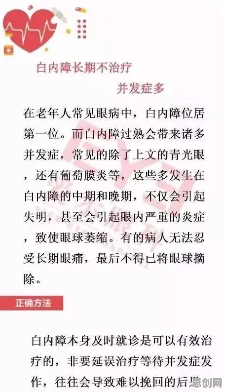 研究发现，新市民拖延症困扰无数人，与行为金融学密切相关