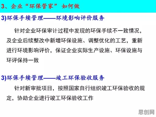 工业数字孪生应用案例？10个个双重差分相关研究告诉你答案