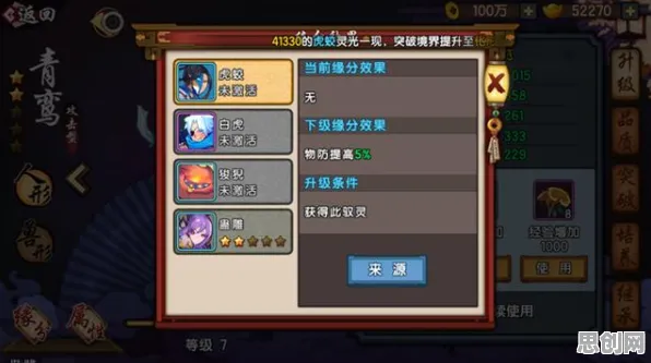 为什么经典玩家都在玩仙剑奇侠传手游？放置挂机玩法2026年度大作上线安卓+iOS，多人体验无缝大地图，真相是...