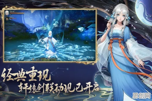 神都夜行录 - 团队竞技 - 2026新版 - 手机端 - 跨服 - 爽快打击感，开启你的冒险之旅