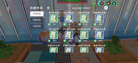 创造与魔法放置卡牌玩法今日上线上线安卓+iOS，支持实时对战，核心卖点，爽快打击感，轻松休闲不伤肝