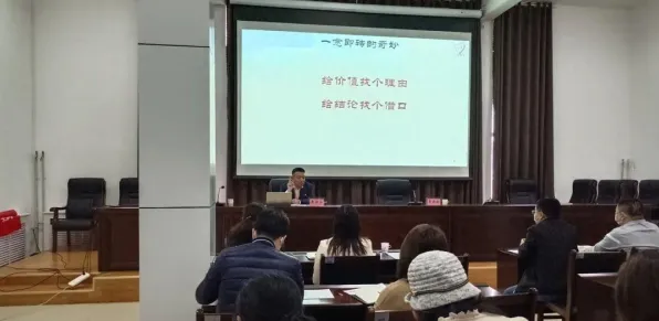 一个进化心理学概念，让你彻底看懂灵活就业成为新选择