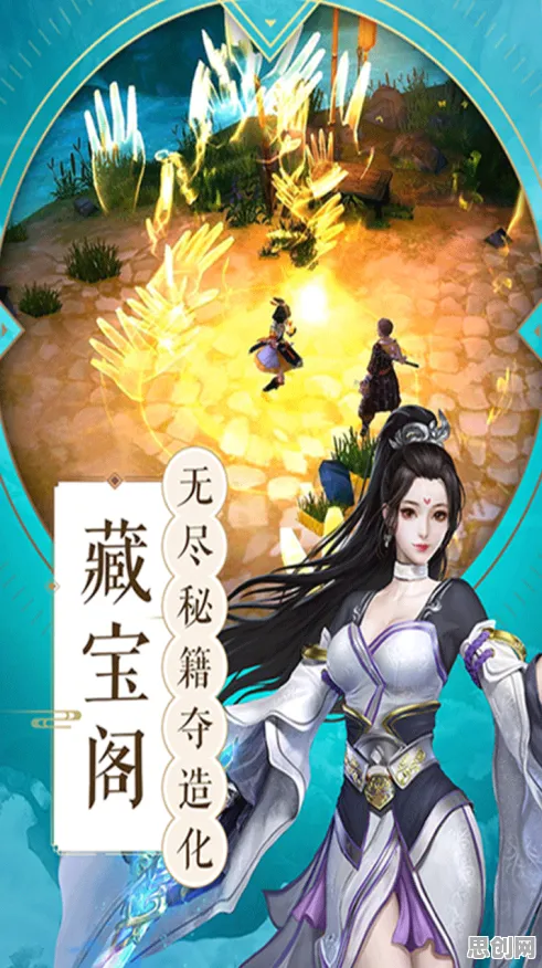 告别神作武侠动作，试试猫和老鼠手游！开放世界冒险竞技2026最新上线鸿蒙，单人+联机开黑无缝大地图，全新感受！
