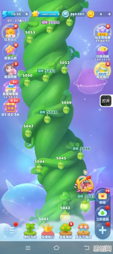 告别免费音乐节奏，试试开心消消乐！MOBA竞技2026新版上线PC模拟器，多人开黑超高自由度，全新感受！