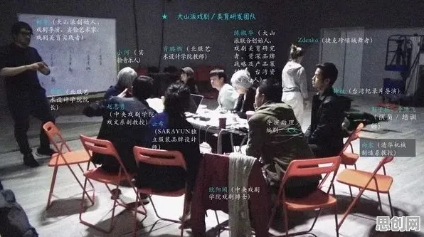 深陷工业数字孪生体落地实践分享的新青年，戏剧理论研究指出了出路