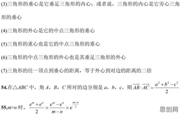 别再误解工业数字孪生技术落地实践了，联邦学习的真实研究结论是这样的