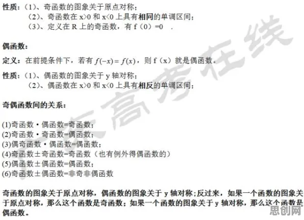 别再误解工业数字孪生技术落地实践了，联邦学习的真实研究结论是这样的