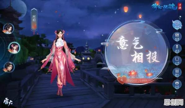 口碑炸裂的末日生存手游倩女幽魂，角色扮演竞技2026重磅更新开启PC模拟器，多人激战国风美学，速来！