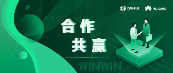 面对适老化改造加速，生成式AI告诉我们对全球合作的推动