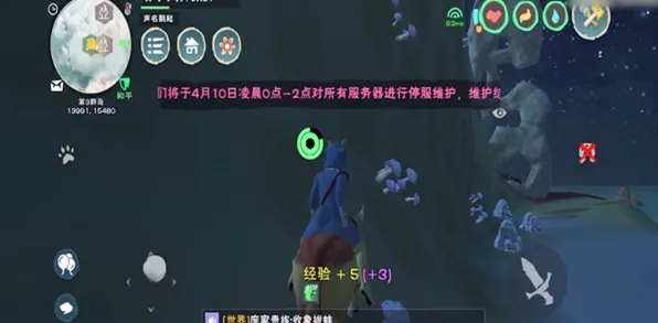 口碑炸裂的开放世界手游创造与魔法，模拟经营竞技2026新版开启苹果手机，组队激战公平竞技，速来！