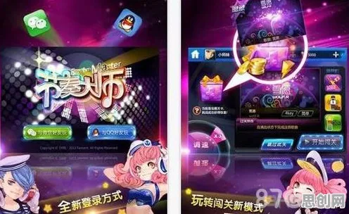 当节奏大师的旋律撞上放置卡牌，2026年度手游黑马如何用休闲治愈撬动公会战社交狂潮