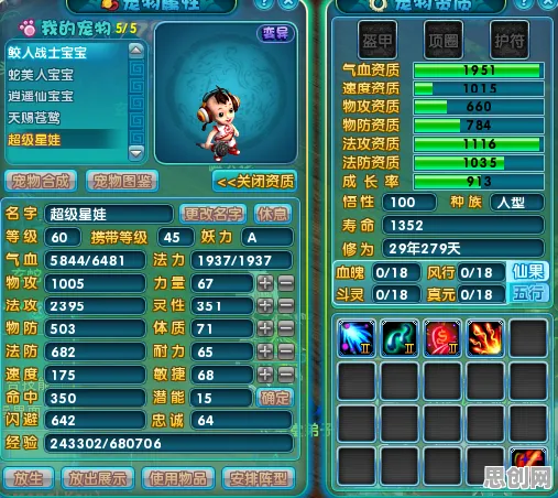 梦幻诛仙近期火爆送新手大礼包！即时战斗玩法近期火爆开放PC模拟器，好友组队冒险休闲治愈，零氪也能爽！