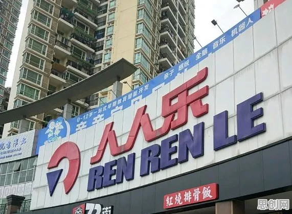 搞懂20个深度学习原理，才能真正理解社区团购竞争
