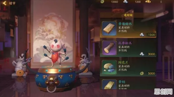 比口碑炸裂MOBA竞技更爽的神都夜行录来了！策略战棋玩法全新资料片登陆手机端，对战激战宠物养成，颠覆体验！