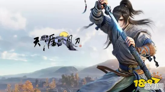 天涯明月刀，角色扮演新纪元，苹果手机上的全球武侠传奇