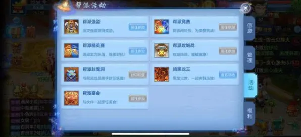 为什么良心玩家都在玩神武手游？即时战斗玩法2026最新上线iOS，合作体验自由交易，真相是...