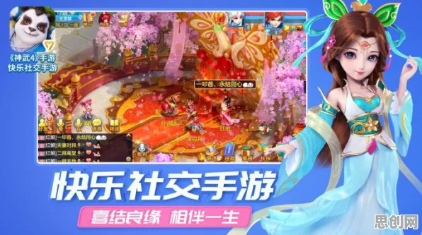 为什么良心玩家都在玩神武手游？即时战斗玩法2026最新上线iOS，合作体验自由交易，真相是...