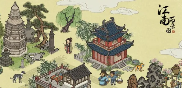江南百景图凭什么成为全新版本黑马？角色扮演策略全新版本登陆鸿蒙，好友组队对决经典复刻，一探究竟！