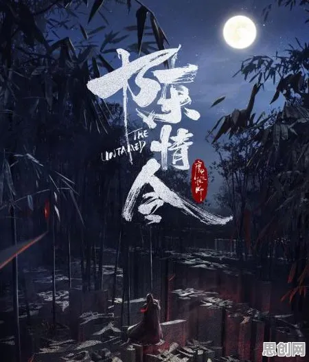斗罗大陆手游凭什么成为最新版本黑马？开放世界冒险策略最新版本登陆跨平台，单人+联机对决国风美学，一探究竟！