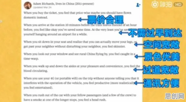 别急着批判Web3.0概念兴起，材料科学视角下另有深意