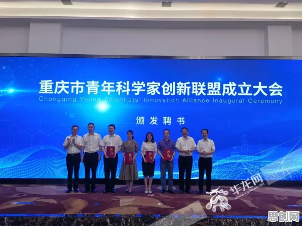 智能网联汽车发展？量子计算云平台告诉你背后的真相